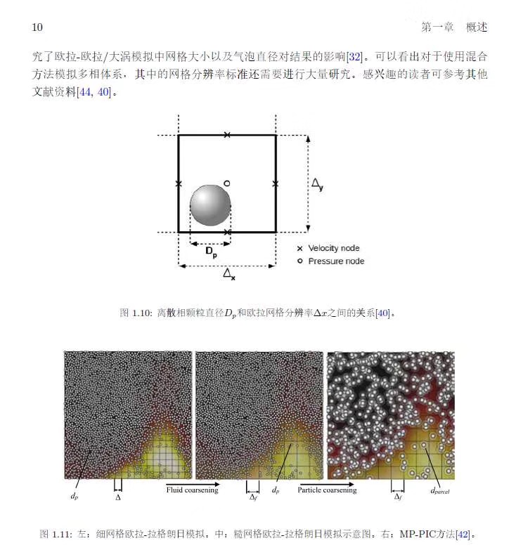 微信图片_20190110152911.jpg