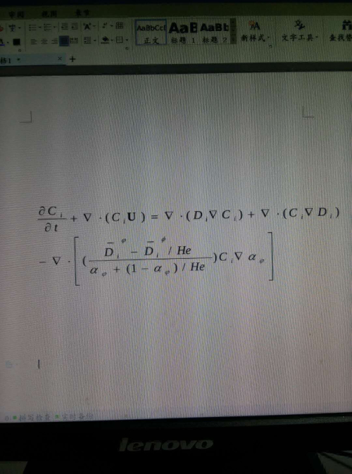 1_1510754445086_1346785673.jpg