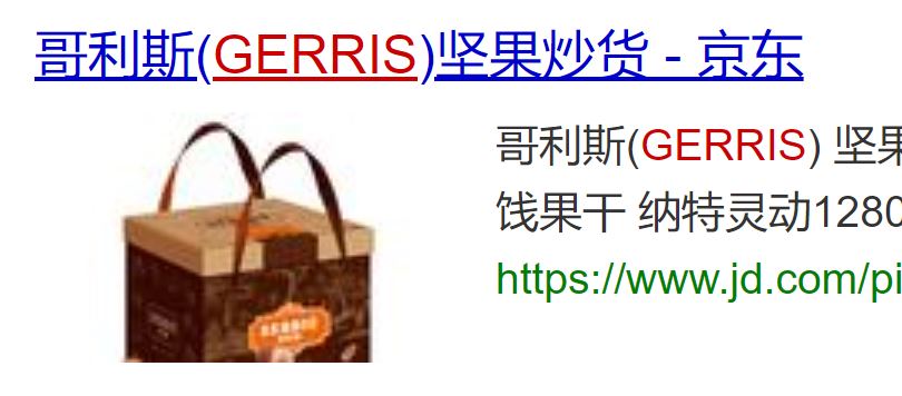 捕获.JPG