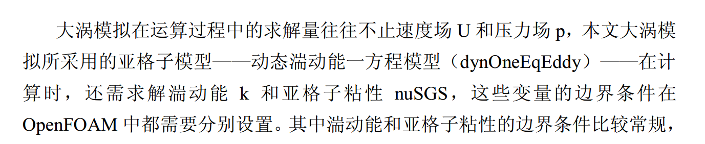 a4822f1e-d4fb-4164-824f-855e8a8f7a40-image.png