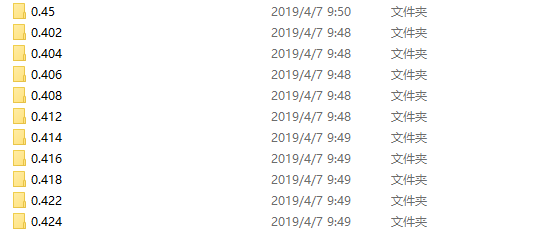 QQ图片20190407111829.png
