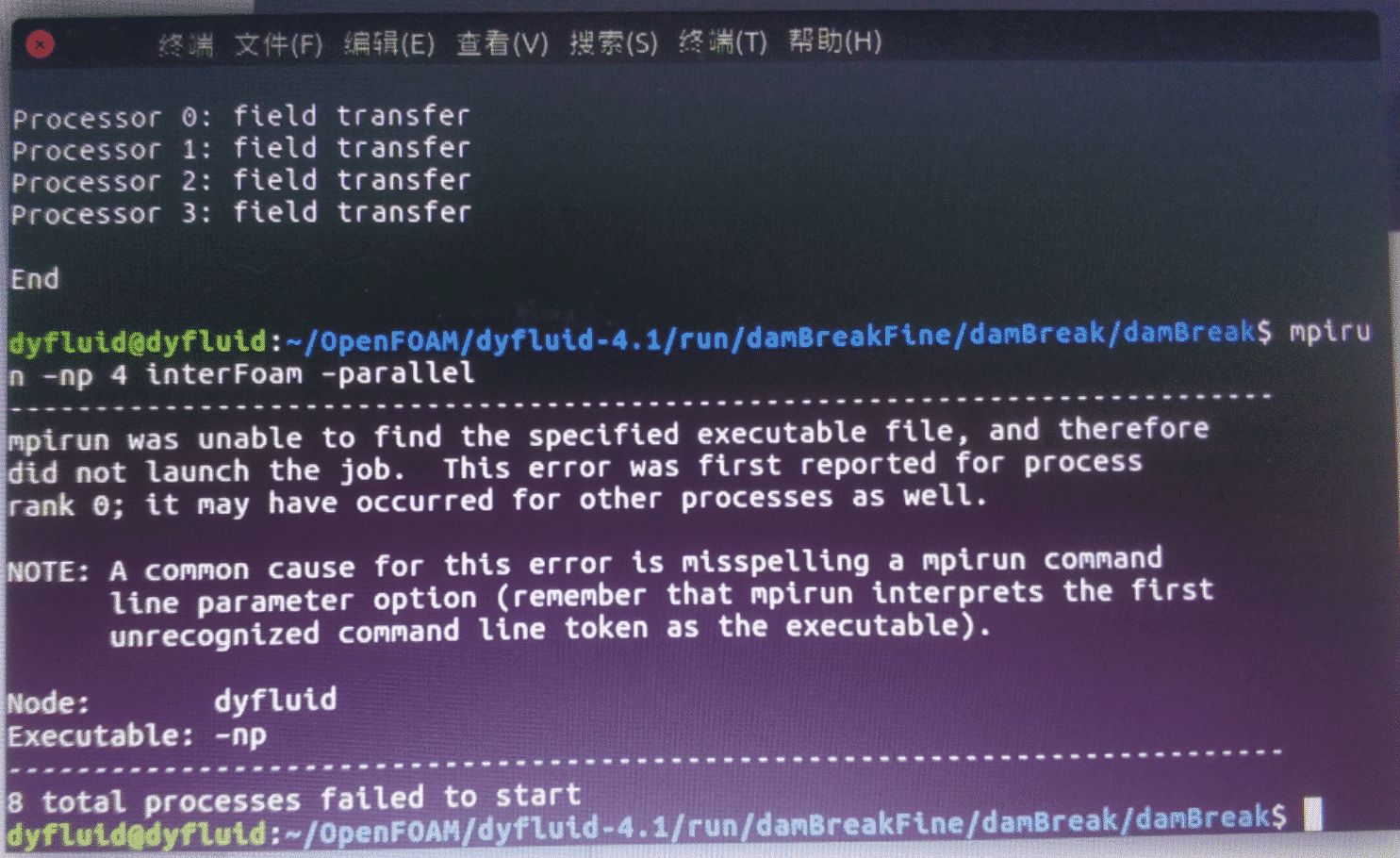QQ截图20190608220302(1).png