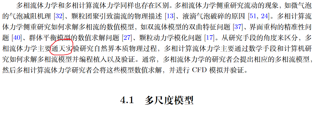 Image 58.png