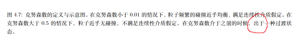 Image 60.png