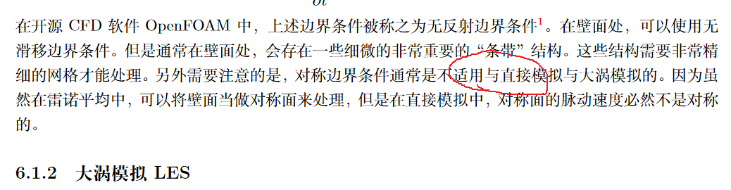 Image 64.png