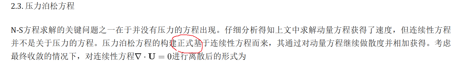 Image 73.png