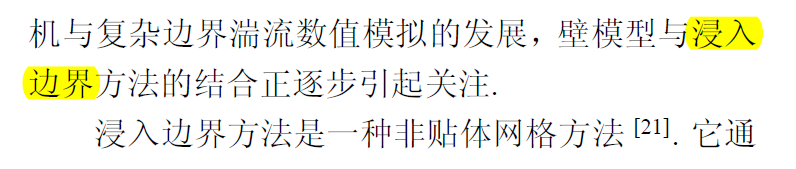 QQ截图20210714203342 (1).png