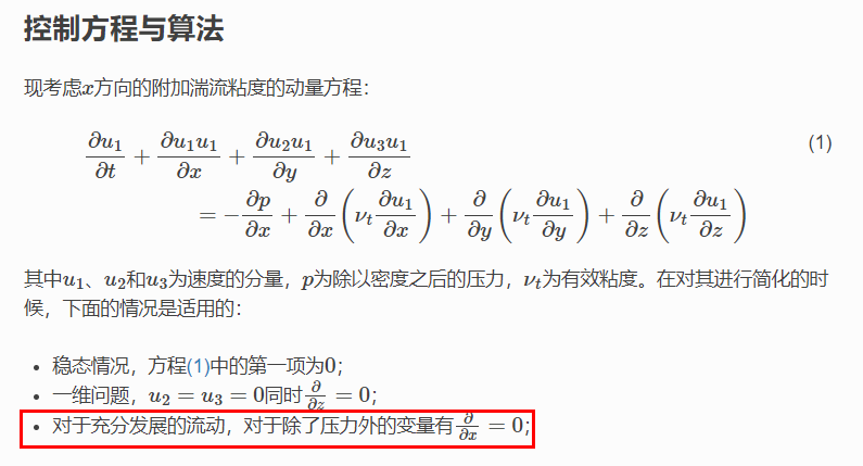 e63d5a74-8927-4017-b3d7-58be3faa9125-image.png