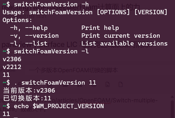 3967c521-2e7a-46bf-81e8-d0bb3be3fe33-屏幕截图 2023-09-12 115521.png
