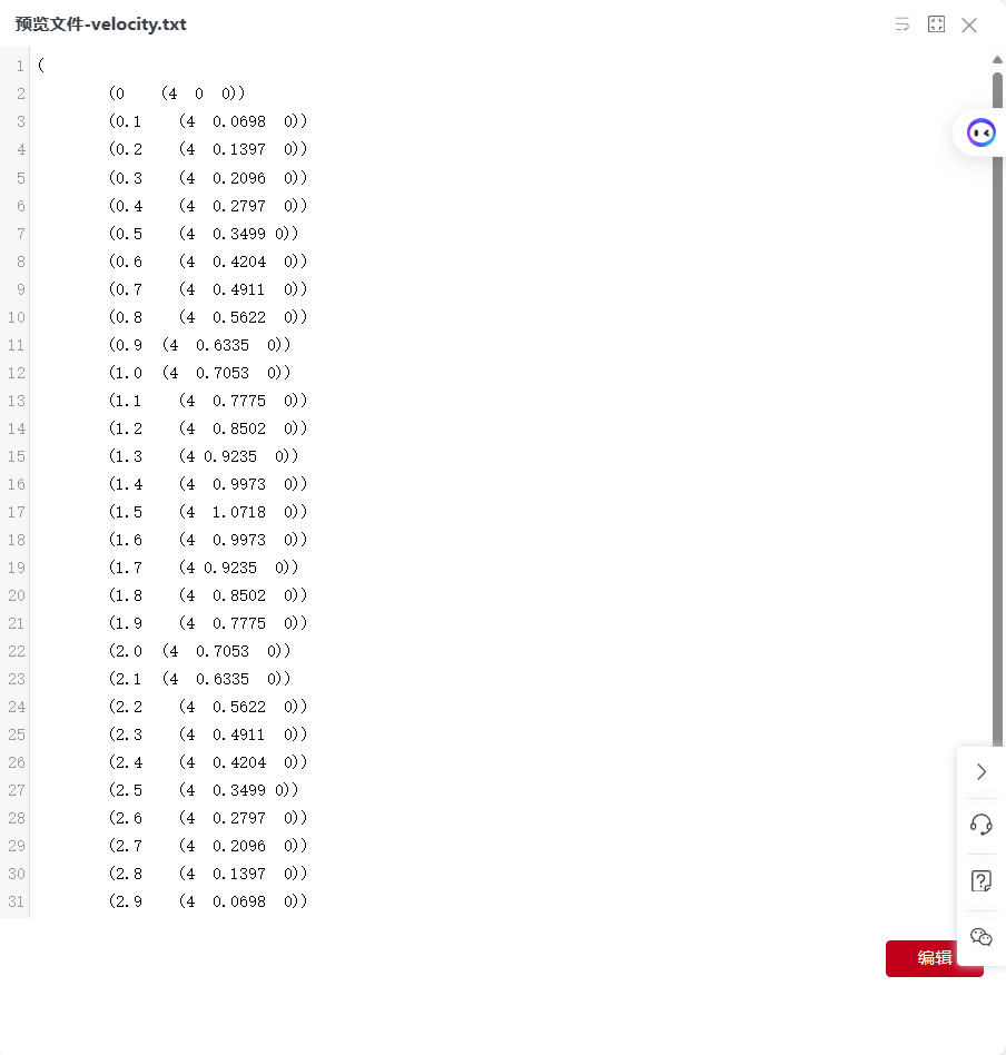 2a3a597cb1f53e04418d966eb8bddca.png