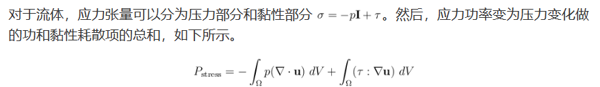 66c605bc-ed4b-484a-a5c3-d88bda01f71f-image.png