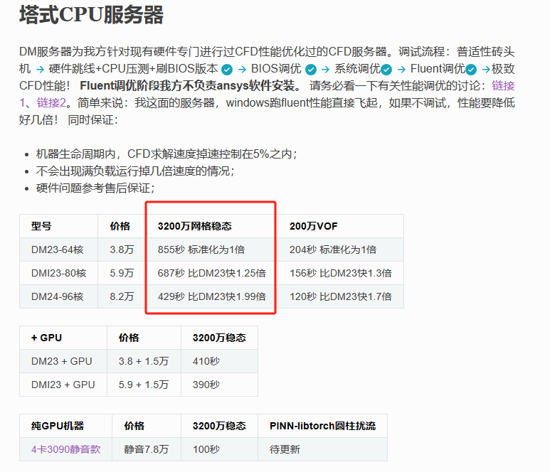 9eb9f945-2b78-4350-87bd-0daa1f010aea-image.png