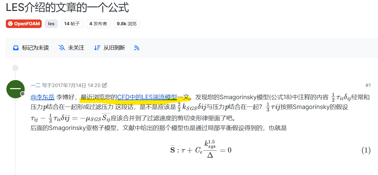 屏幕截图 2024-06-27 141818.png