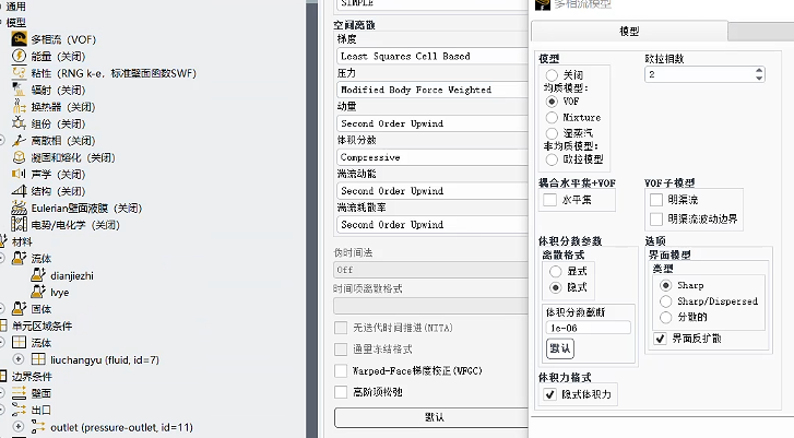 a0a496e9-dbd7-43b5-ab21-4798a920eb1a-image.png