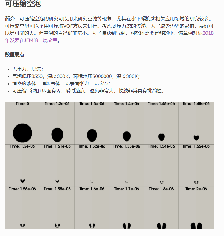 fa1da887-1e8c-4dd8-b8f6-ca26c0bef54e-87329d71fd40c2834647cca60cad9a8.png