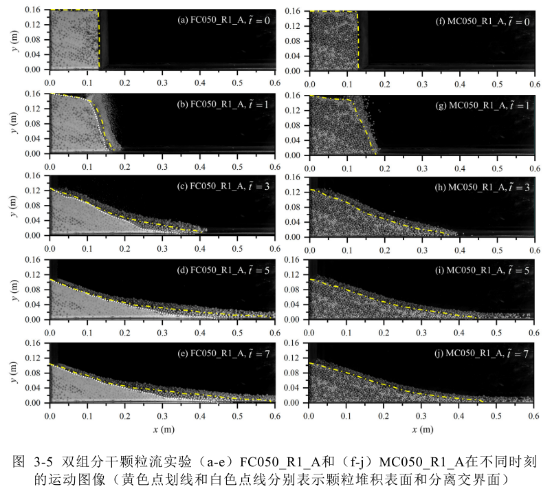 84e28135-b805-4e19-8cd7-b87f42258311-image.png