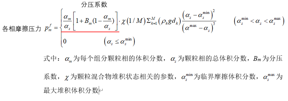 db75b078-c06c-45ae-b356-d43e99ba84c2-image.png