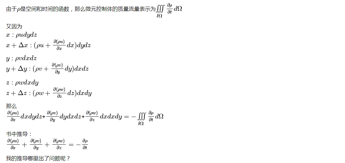 0_1466253890633_推导.png