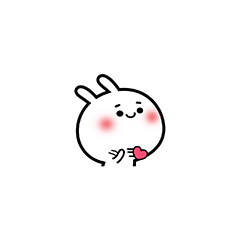 :xinxin2: