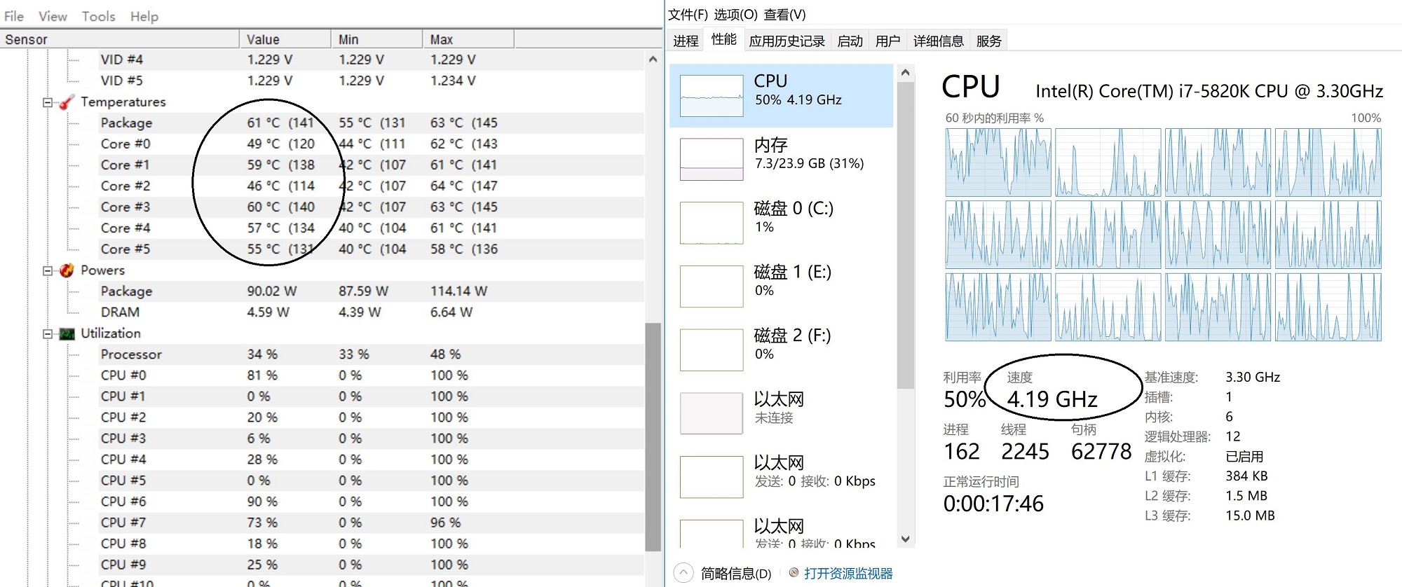 0_1526509926513_捕获.JPG