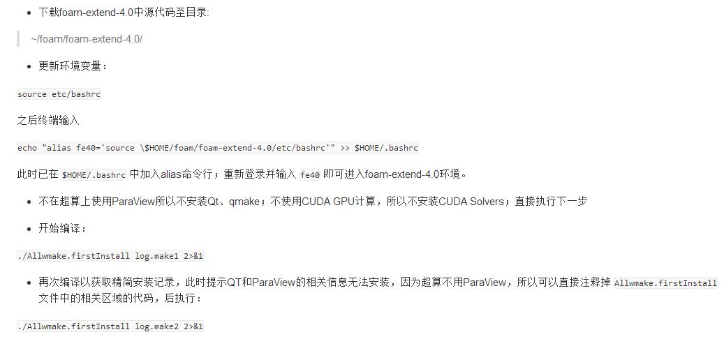 0_1531106488123_QQ截图20180709112108.jpg