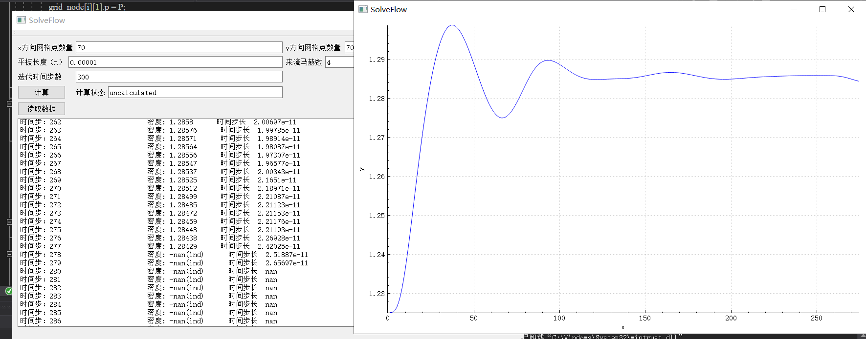 微信图片_20191214213757.png