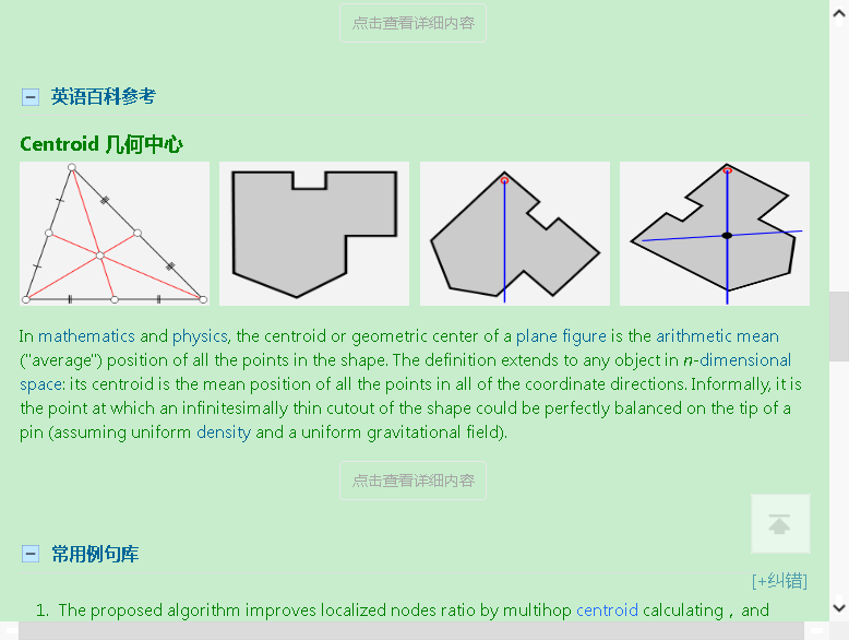 微信截图_20210126111726.png