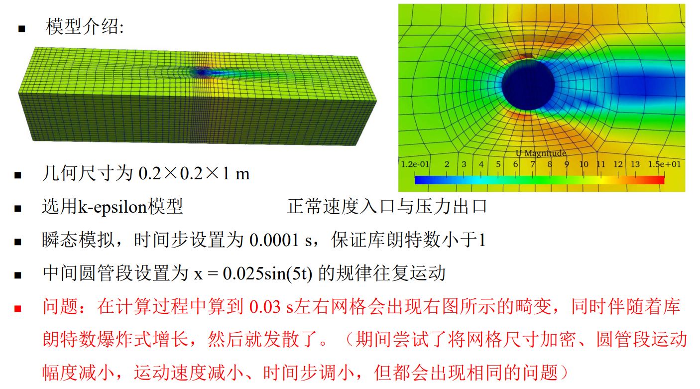 微信截图_20220331231223.png