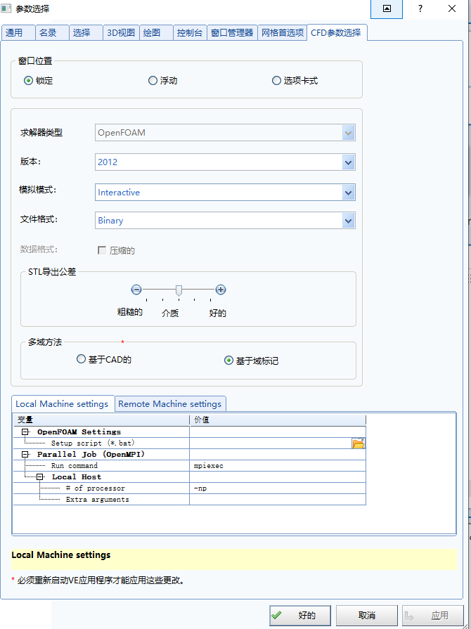 5c1ae7e5-78f6-40c3-9316-23464961df8f-image.png