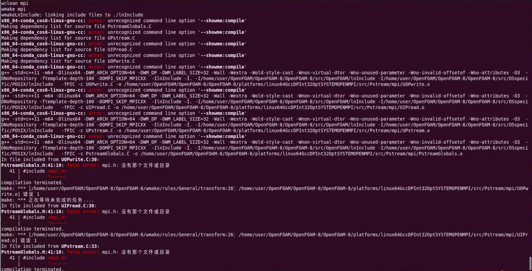 Snipaste_2023-09-07_14-26-32.png