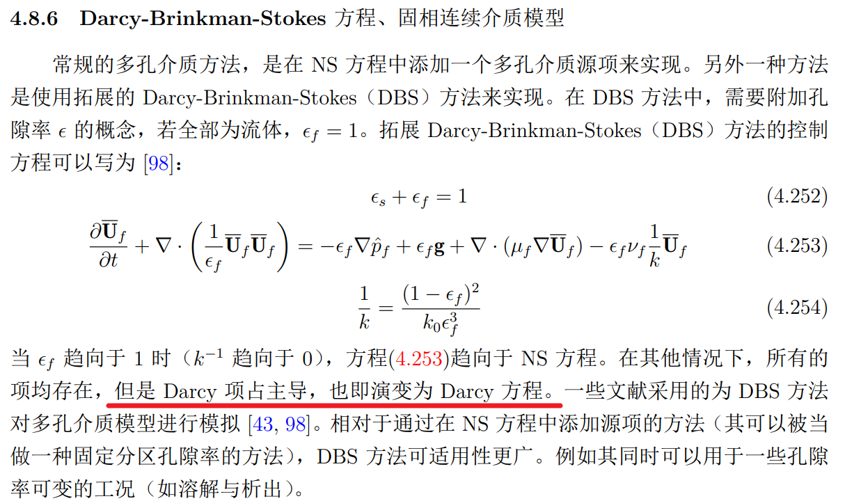 DBS_Equation.png