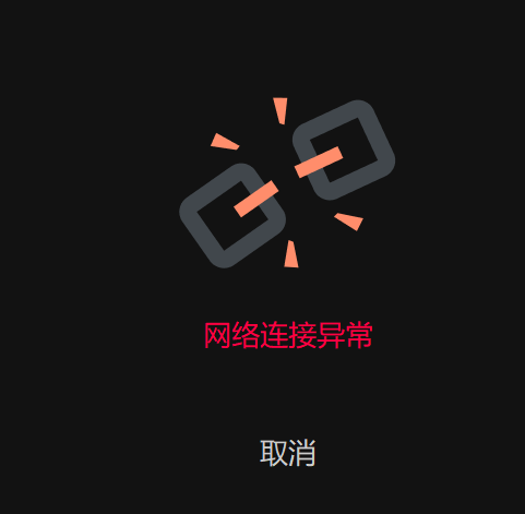 微信图片_20240215075446.png