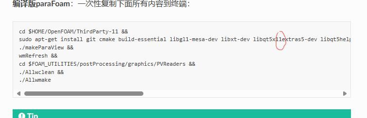 QQ截图20240906194204.jpg