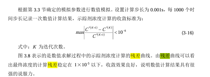 58713e7d-182b-458d-8058-defca3c19baa-image.png