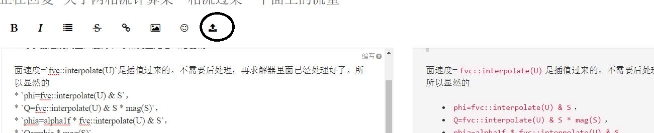 0_1464651115330_捕获.JPG